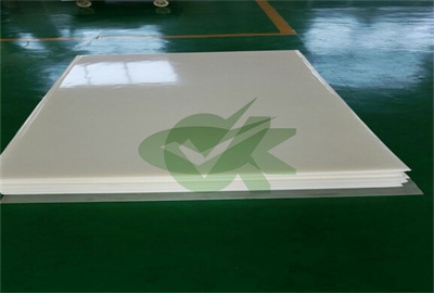 <h3>4x8 ft White Natural UHMW Plastic Sheet - UHMW PE Sheets</h3>
